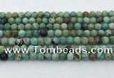 CCO375 15.5 inches 6mm round natural chrysotine beads wholesale