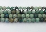 CCO378 15.5 inches 12mm round natural chrysotine beads wholesale