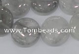 CCQ120 15.5 inches 20mm coin cloudy quartz beads wholesale