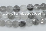 CCQ133 15.5 inches 8mm faceted coin cloudy quartz beads wholesale