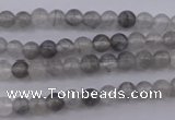 CCQ281 15.5 inches 4mm round cloudy quartz beads wholesale