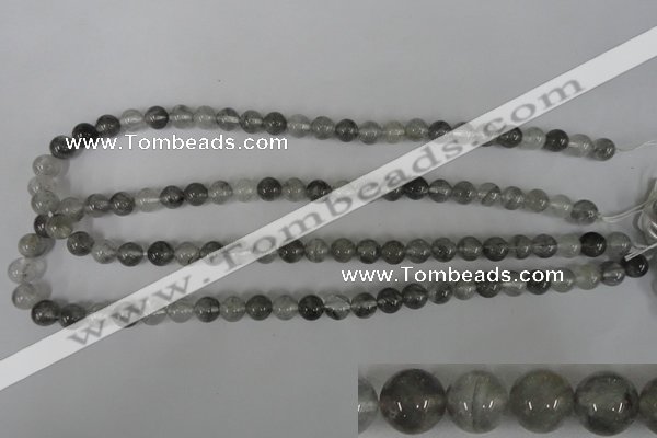 CCQ302 15.5 inches 8mm round cloudy quartz beads wholesale