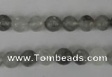 CCQ312 15.5 inches 8mm faceted round cloudy quartz beads wholesale