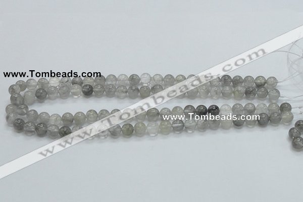 CCQ51 15.5 inches 8mm round cloudy quartz beads wholesale