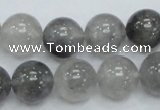 CCQ54 15.5 inches 14mm round cloudy quartz beads wholesale