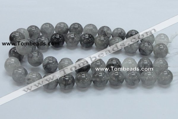 CCQ55 15.5 inches 18mm round cloudy quartz beads wholesale