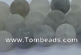 CCQ563 15.5 inches 10mm round matte cloudy quartz beads wholesale