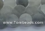 CCQ564 15.5 inches 12mm round matte cloudy quartz beads wholesale