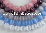 CCT02 Different color 10mm round cats eye beads Wholesale