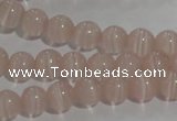 CCT1202 15 inches 4mm round cats eye beads wholesale