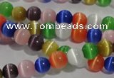 CCT1214 15 inches 4mm round cats eye beads wholesale