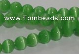 CCT1224 15 inches 4mm round cats eye beads wholesale