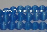 CCT1229 15 inches 4mm round cats eye beads wholesale