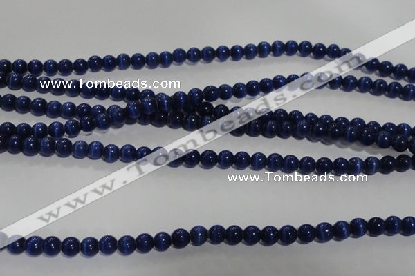 CCT1232 15 inches 4mm round cats eye beads wholesale