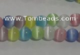 CCT1239 15 inches 4mm round cats eye beads wholesale