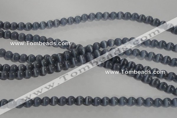 CCT1241 15 inches 4mm round cats eye beads wholesale