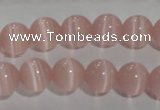 CCT1266 15 inches 5mm round cats eye beads wholesale