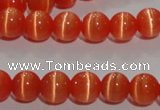 CCT1271 15 inches 5mm round cats eye beads wholesale