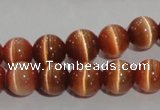 CCT1280 15 inches 5mm round cats eye beads wholesale