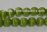 CCT1281 15 inches 5mm round cats eye beads wholesale