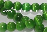 CCT1284 15 inches 5mm round cats eye beads wholesale