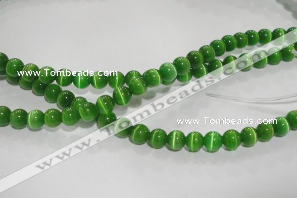 CCT1284 15 inches 5mm round cats eye beads wholesale