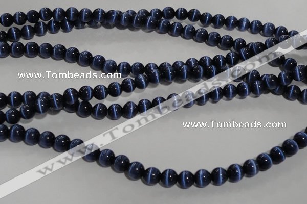 CCT1295 15 inches 5mm round cats eye beads wholesale