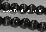 CCT1296 15 inches 5mm round cats eye beads wholesale