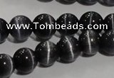 CCT1297 15 inches 5mm round cats eye beads wholesale