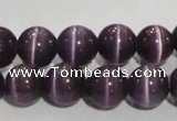 CCT1300 15 inches 5.5mm round cats eye beads wholesale