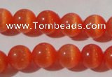 CCT1323 15 inches 6mm round cats eye beads wholesale