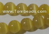 CCT1326 15 inches 6mm round cats eye beads wholesale