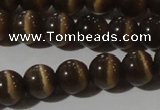 CCT1334 15 inches 6mm round cats eye beads wholesale