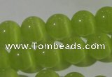 CCT1346 15 inches 6mm round cats eye beads wholesale