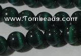 CCT1356 15 inches 6mm round cats eye beads wholesale