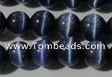 CCT1358 15 inches 6mm round cats eye beads wholesale