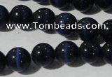 CCT1359 15 inches 6mm round cats eye beads wholesale