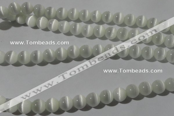 CCT1370 15 inches 7mm round cats eye beads wholesale