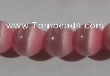 CCT1372 15 inches 7mm round cats eye beads wholesale