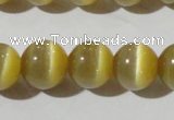 CCT1376 15 inches 7mm round cats eye beads wholesale