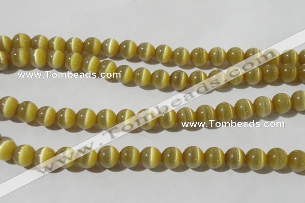 CCT1376 15 inches 7mm round cats eye beads wholesale