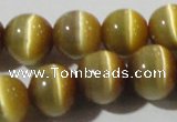 CCT1377 15 inches 7mm round cats eye beads wholesale