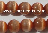 CCT1378 15 inches 7mm round cats eye beads wholesale