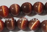 CCT1380 15 inches 7mm round cats eye beads wholesale