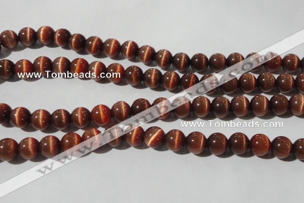 CCT1380 15 inches 7mm round cats eye beads wholesale