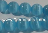 CCT1383 15 inches 7mm round cats eye beads wholesale