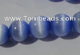 CCT1384 15 inches 7mm round cats eye beads wholesale