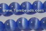 CCT1385 15 inches 7mm round cats eye beads wholesale