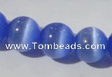 CCT1386 15 inches 7mm round cats eye beads wholesale