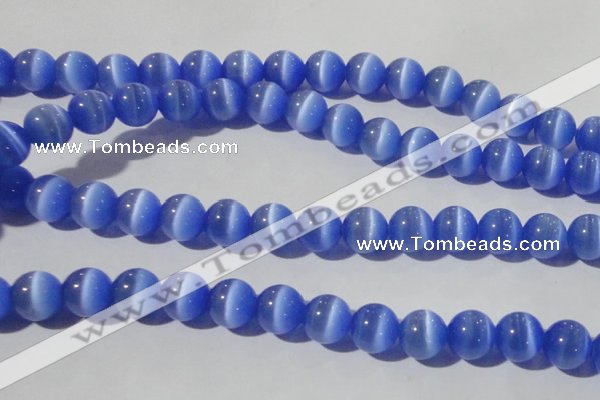 CCT1386 15 inches 7mm round cats eye beads wholesale